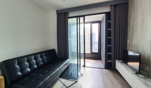 1 Bedroom Condo for sale in Bang Kapi, Bangkok Ideo Mobi Asoke