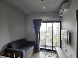 1 Bedroom Condo for rent at Altitude Unicorn Sathorn - Tha Phra, Talat Phlu