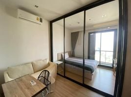 1 Bedroom Condo for sale at M Jatujak, Chomphon