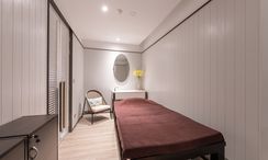 รูปถ่าย 2 of the Massage Room at อินเตอร์คอนติเนนตัล เรสซิเดนเซส หัวหิน