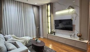 2 Bedrooms Condo for sale in Khlong Tan, Bangkok Bright Sukhumvit 24