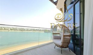 4 Bedrooms Villa for sale in , Ras Al-Khaimah Marbella