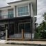 3 Schlafzimmer Haus zu verkaufen im Passorn Ratchapruek-Tiwanon, Bang Khu Wat