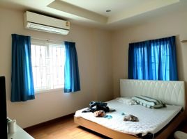 3 спален Дом на продажу в Prinyada Light Rama 5, Bang Krang