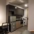 1 спален Квартира в аренду в The Lofts Asoke, Khlong Toei Nuea