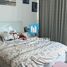 1 Schlafzimmer Appartement zu verkaufen im Montrose B, Al Barsha South, Al Barsha