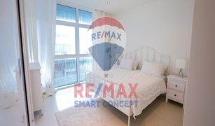 1 Bedroom Apartment for sale in Al Bandar, Abu Dhabi Al Naseem Residences C