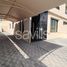 8 बेडरूम विला for sale at Al Azra, अल रिक्का