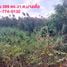  Land for sale in Bang Duea, Mueang Pathum Thani, Bang Duea