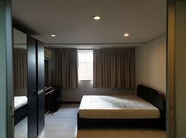 1 Schlafzimmer Wohnung zu vermieten im Diamond Tower, Si Lom