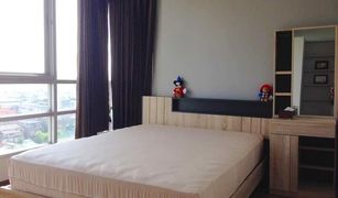 Thung Phaya Thai, ဘန်ကောက် Baan Pathumwan တွင် 2 အိပ်ခန်းများ ကွန်ဒို ရောင်းရန်အတွက်