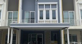 Available Units at โกลเด้น ทาวน์ รามคำแหง-วงแหวน