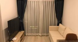 Knightsbridge Prime Sathorn 在售单元