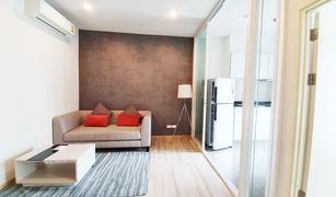 1 Bedroom Condo for sale in Ratsada, Phuket The Base Uptown