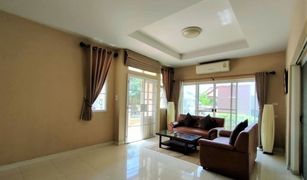 4 chambres Maison a vendre à Chai Sathan, Chiang Mai Koolpunt Ville 10