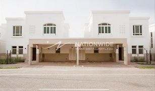 2 Habitaciones Adosado en venta en EMAAR South, Dubái Al Khaleej Village