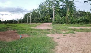 N/A Land for sale in Du Tai, Nan 