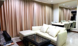 2 chambres Condominium a vendre à Bang Yi Khan, Bangkok Ivy Residence Pinklao