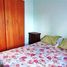 2 Schlafzimmer Appartement zu verkaufen im General Paz al 2200, General San Martin