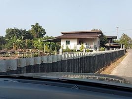  Grundstück zu verkaufen in Bang Bua Thong, Nonthaburi, Bang Rak Phatthana