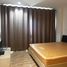 1 Bedroom Condo for rent at PG Rama IX, Huai Khwang, Huai Khwang