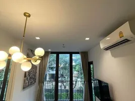 1 Bedroom Condo for sale at The Line Asoke - Ratchada, Din Daeng, Din Daeng