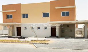 3 Bedrooms Villa for sale in , Abu Dhabi Manazel Al Reef 2