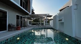 Verfügbare Objekte im Baan Nuntha