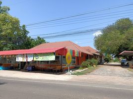 3 Schlafzimmer Haus zu verkaufen in Mueang Surin, Surin, Chaniang, Mueang Surin