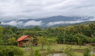 Гостиница, 24 спальни на продажу в Thung Yao, Mae Hong Son 