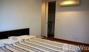 2 Bedrooms Condo for sale in Chantharakasem, Bangkok Tree Condo Ladprao 27