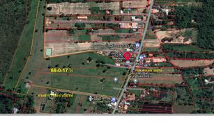 N/A Land for sale in Khao Phoem, Nakhon Nayok 