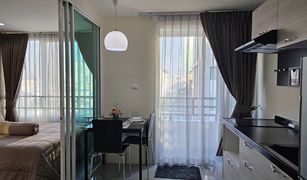 1 Bedroom Condo for sale in Din Daeng, Bangkok Kes Ratchada