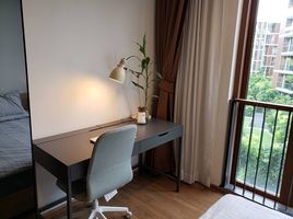 1 Schlafzimmer Appartement zu vermieten im Hasu Haus, Phra Khanong Nuea