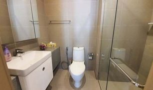 2 Bedrooms Condo for sale in Lumphini, Bangkok Noble Ploenchit