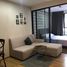 1 Bedroom Condo for sale at Centrio, Wichit, Phuket Town, Phuket