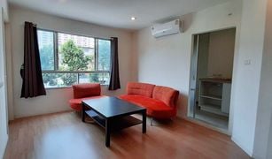 2 Bedrooms Condo for sale in Hua Mak, Bangkok Lumpini Ville Ramkhamhaeng 60/2