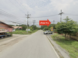  Grundstück zu verkaufen in Ban Khai, Rayong, Ta Khan