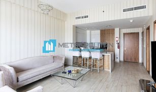 1 Schlafzimmer Appartement zu verkaufen in Sobha Hartland, Dubai Gemini Splendor