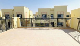 4 Bedrooms Villa for sale in , Dubai Nakheel Villas
