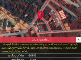  Land for sale in Phlu Ta Luang, Pattaya, Phlu Ta Luang