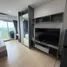 Studio Condo for rent at Supalai Veranda Sukhumvit 117, Bang Mueang Mai
