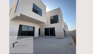 5 Bedrooms Villa for sale in Al Raqaib 2, Ajman Al Alia