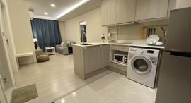 Доступные квартиры в Vtara Sukhumvit 36