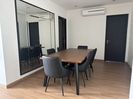 3 Schlafzimmer Wohnung zu vermieten im Sky Walk Residences, Phra Khanong Nuea