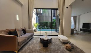 5 chambres Maison a vendre à Wang Thonglang, Bangkok BuGaan Rama 9-Meng Jai