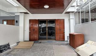 4 Bedrooms Townhouse for sale in Chong Nonsi, Bangkok Baan Nonsi 1