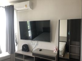 1 Schlafzimmer Appartement zu vermieten im I Condo Plus, Nai Mueang, Mueang Ubon Ratchathani, Ubon Ratchathani