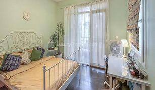 3 Bedrooms Villa for sale in Mirador La Coleccion, Dubai Palmera 2