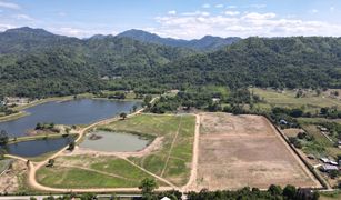 Земельный участок, N/A на продажу в Muak Lek, Saraburi 